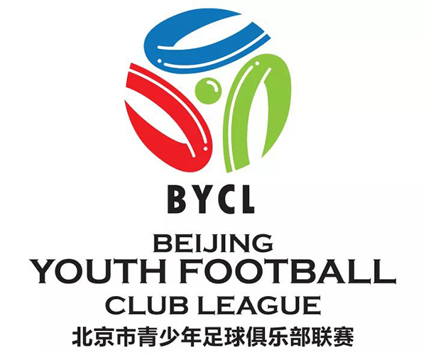 北京市青少年足球俱乐部联赛